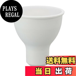 �y���������zAtyhao �X�}�[�g LED �d�� GU10 �����\�� RGB WW WiFi - 2700K-6500K �����\�ȃz���C�g�����R���g���[�� �A�V�X�^���g�AAlexa �^�C�}�[���y�����z�[���I�t�B�X�p