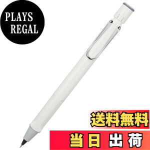 �y���������zLAMY ���~�[ �T�t�@�� �z���C�g �V���[�v�y���V�� L119 White