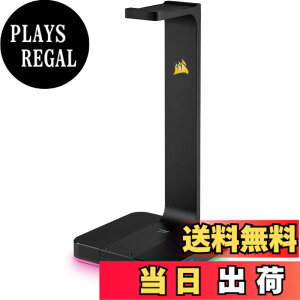 �y���������zCorsair ST100 RGB RGB�Ή��w�b�h�Z�b�g�X�^���h SP767 CA-9011167-AP