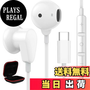 �y���������zUSB C�w�b�h�t�H�� Samsung Galaxy S26 Plus S25 S24 FE S23 S22 A54 A56 A35�p USB Type C �C���z�� �}�C�N�t�� �L���C���z�� iPhone 17 16 Pro Max �m�C�Y�A�C�\���[�V���� �w�b�h�Z�b�g Samsung Tab S9 S10 Ultr
