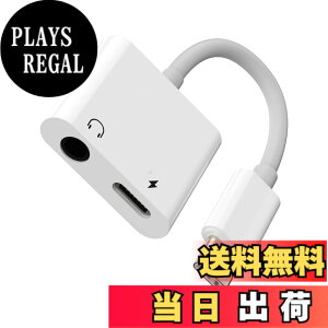 �y���������zUSB C 3.5mm�C���z���W���b�N�ϊ��A�_�v�^(2in1)�����}���[�d��I�[�f�B�I�^�C�vc DAC �ϊ���Type-c AUX �P�[�u�� �ڑ��X�}�z�w�b�h�t�H���}�C�N�R�l�N�^������c����ق� ��҃v���O 