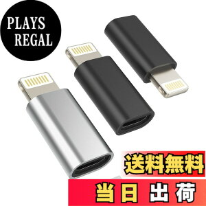 �y���������z�}�C�N��USB���X���C�g�j���O �I�X�[�d��A�_�v�^�[(3�Z�b�g)Lightning USB�ϊ��A�_�v�^Android Micro USB to �A�b�v���v���OApple�A���h���C�h�P�[�u��iPhone �����Ղ��[�����ӂ���R�l