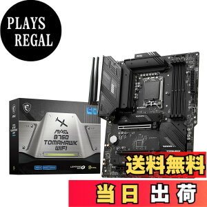 �y���������zMSI MAG B760 TOMAHAWK WIFI DDR5 ��14/13/12���� Intel(LGA1700) B760�`�b�v�Z�b�g���� ATX �}�U�[�{�[�h MB5989