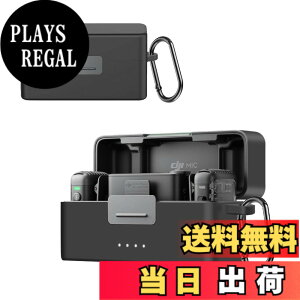 �y���������zFor DJI Mic Mini ��p�P�[�X �J�o�[�yYCJDP�zDJI Mic Mini �ی�P�[�X �ی�J�o�[ �V���R�� �_�炩�� �h���h�o �y�� �ϏՌ��� ���L�� �ϋv�� �\�t�g �Ռ� �z���i�u���b�N�j