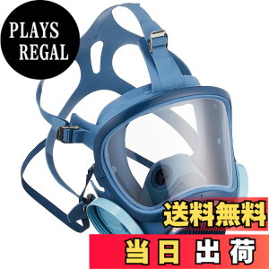 �y���������z���� ���������^�h�Ń}�X�N 1721HG-02�^ 212229 �n�C�X�R�[�vV�^�ʑ� ���ƌ��荇�i��TN175�� �h����}�X�N(1721H)�g�p��