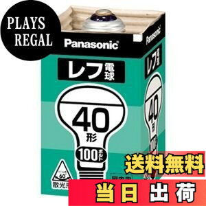 �y���������z�p�i�\�j�b�N ���t�d�� 100V 40W�` ����E26 [10�Z�b�g] RF100V36W/D-10SET
