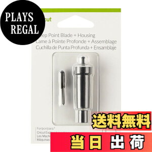 �y���������zCricut �f�B�[�v�|�C���g�u���[�h�i�n�E�W���O�t�j�yExplore 3 / Explore 5 / Maker 3 �Ή��z [���s�A���i]
