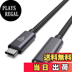 �y���������zFaracent USB C�����P�[�u�� (20Gbps/240W/3.3�t�B�[�g)�AUSB 3.2 Type C 3.1 �I�X���烁�X�ւ̉����[�d�Ɠ��� iPhone 17 16 15 Pixel PSVR2 MacBook Air Pro/iPad Dell XPS Surface Book�p