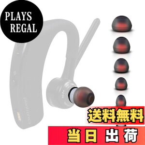 �y���������zCHOCKALOTTA �C���C�����`�b�v 1�Z�b�g �A�_�v�^ �}�E���g Plantronics(�v�����g���j�N�X) Voyager 5200/Voyager Legend�w�b�h�Z�b�g�Ή� (S/M/L��3�_1�g�̃V���R�[���C���[�`�b�v)