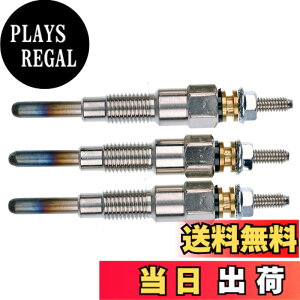 �y���������zJEENDA Mover Parts 3PCS Glow Plug 16851-65510 16851-65512 for Kubota D722 D902 D905 D1005 D1105 V1505 V1305 Z482 RTV900 RTV1100 Tractor B1700D B1700E ZD326 ZD331 Mower BX1800D BX1830D