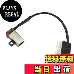 �y���������zZAHARA DC�d���W���b�N�[�d�|�[�g�P�[�u�� Dell Inspiron 15 3501 3502 3505 3593 3959 5593 5594 3515 3525/14 5493/17 3793 / Vostro 3500 3405 CN:�p 4VP7C 0 4VP7C 4VP7C DC301015Q00 DC301016G00 DC301015T00�B