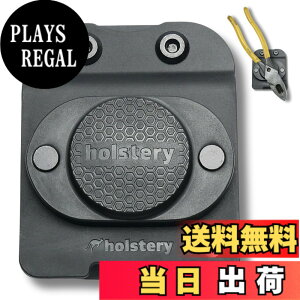 �y���������zHolstery MagMaster | ���C�c�[���z���_�[ - ���͂ȃN���b�v�I���x���g�}�O�l�b�g�z���X�^�[ �l�W�A�n���}�[�A�\�P�b�g�A�y���`�A�h�����r�b�g�A�����`�A���̑��̎��C�c�[����n�[