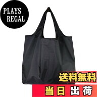 【送料無料】[YFFSFDC] エコバッグ 買い物バッグ 折りたたみ 大容量 収納簡単 軽量 コンパクト 防水素材 …
