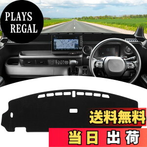 �y���������zGIMUYA �z���_ �V�^ N-BOX JF5 JF6 �_�b�V���{�[�h�}�b�g �G�k�{�b�N�X N-BOX �J�X�^�� 3��� 2023�N10��- ��p �_�b�V���}�b�g �C���e���A ���� �J�X�^�� �p�[�c �A�N�Z�T���[ �ԓ��O�b�Y