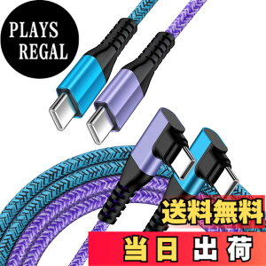 �y���������zANNIBER usb-c usb-c �P�[�u�� ���� L��/1.8M/2�{ Type-c L�^ �f���h�~ PD30W/3A �}���[�d �i�C�����҂� iPhone 16 Type C�[�d�P�[�u�� �f�[�^�]�� Galaxy �^�C�vc�P�[�u���}���[�diPhone16/15/Macbook/iPad/