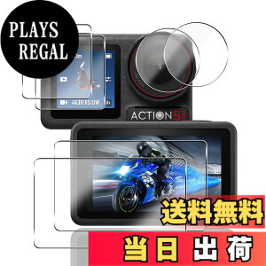 �y���������z�y2+2+2���Z�b�g�z �Ή� DJI Osmo Action 5 Pro �K���X�t�B���� �J���� DJI Action 5 PRO �ی�t�B���� (4��) + �����Y�ی�t�B���� (2��)�y���{���f�ވ��Ɏq���z �p Osmo Action 5 Pro �t�B���� ��