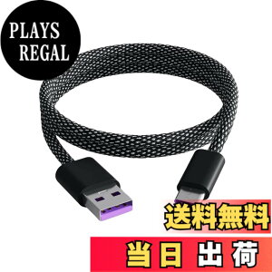 �y���������zYFFSFDC USB Type C �P�[�u�� ���Εt�� �������[ USB A to USB-C 1m 60W/3A �}���[�d 480Mbs �����]�� �����ϋv ���C �������h�~ MacBook�AiPad Pro/Air�AGalaxy S23 Ultra/S22/S21/A54/53�AXperia 1/5���Ή�