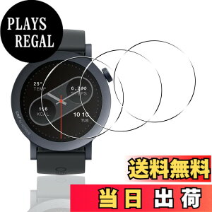 �y���������z�y3���Z�b�g�z �p CMF by Nothing Watch Pro 2 �t�B���� CMF Watch Pro 2 �ی�t�B���� PET������ �Y�f�@�� 3D�Ȗ� �J�o�[ �Ή� nothing watchpro2 �t���ی�t�B���� �����ߗ� 3D�S�ʕی� �L�Y�h�~ ��