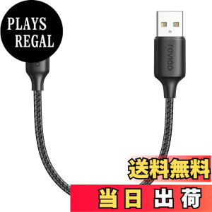 �y���������zRAVIAD iPhone �[�d�P�[�u���y0.5M/MFi �F�؁z���C�g�j���O�P�[�u�� �}���[�d �A�C�t�H���}���[�d�P�[�u�� �f�[�^�]�� ���ϋv �f���h�~ iPhone 14/13/13 Pro/13 Pro Max/12/12mini/12Pro/12 ProMax/11/11
