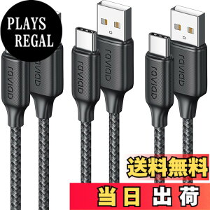 �y���������zRAVIAD USB Type C �P�[�u���y1m/3�{�Z�b�g�z�^�C�vc �P�[�u�� 3A �}���[�d QuickCharge3.0�Ή� USB2.0�K�i USB-A to USB-C �R�[�h ���ϋv�i�C�����҂� iPhone 16/15ProMAX,iPad Pro,SamsungGalaxyS24/S23/S22/S21/S2