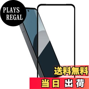 �y���������zHy+ AQUOS sense9 AQUOS sense10 SH-53E SH-53F SH-M29 SH-M33 �t�B���� �K���X�t�B���� W�d�����@ ��ʃK���X��3�{���x �S�ʕی� �S�ʋz�� ���{�Y�K���X�g�p ����0.33mm
