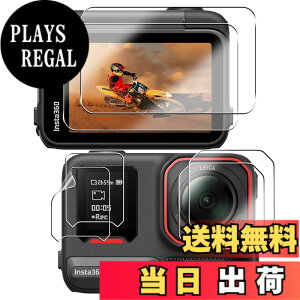 �y���������z�y6���Z�b�g ���{���Ɏq���z�p Insta360 Ace Pro 2 �ی�t�B���� �t�B���� �p �C���X�^360 ace pro2 �J���������Y�ی�t�B���� �����ߗ� �t���ی�t�B���� �d�x9H �ϏՌ� ��U�h�~ �����^