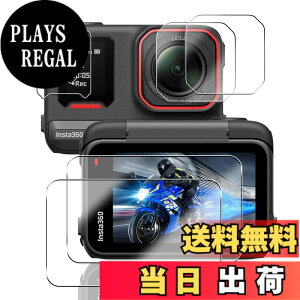 �y���������z�y2+2+2���Z�b�g�z �Ή� Insta360 Ace Pro 2 �K���X�t�B���� �J���� �C���X�^360 ace pro 2 �ی�t�B���� (4��) + �����Y�ی�t�B���� (2��) �y���{���f�ވ��Ɏq���z �p Insta360 ace pro2 �t�B��