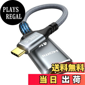 �y���������zHighwings USB C - HDMI �ϊ��A�_�v�^ 4K@60Hz Type-C �ϊ��A�_�v�^ �^�C�vC �ϊ��R�l�N�^�[ [Thunderbolt 3 / 4] �X�}�z �ϊ��P�[�u�� USB C�[�q����HDMI���X iPhone 16/15 Pro�AMacbook Air/Pro�AiMac�AXPS ��