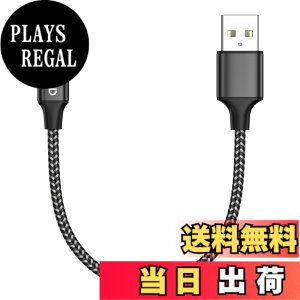 �y���������ziPhone �[�d�P�[�u���y0.5M/MFi �F�؁z���C�g�j���O�P�[�u�� �}���[�d �f�[�^�]�� ���ϋv �f���h�~ iPhone 14/13/13 Pro/13 Pro Max/12/12 mini/12 Pro/12 Pro Max/11/11 Pro Max/XS/XS Max/XR/X/8/8 Plus/iPad/iPod l