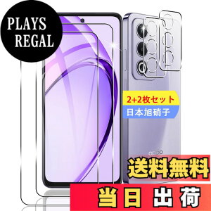 �y���������z�y2+2���Z�b�g�z �Ή� OPPO A3 5G �K���X�t�B���� �X�}�z �ی�t�B���� (2��) + �p OPPO A3 5G �����Y�ی�t�B���� (2��) �y���{���f�ވ��Ɏq���z �p OPPOA3 5G �����K���X�t�B���� �t�B����