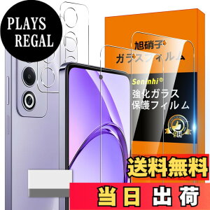 �y���������z�Ή� OPPO A3 5G �K���X�t�B���� OPPOA3 5G �w��h�~ �y2* �t�B���� + 2* �����Y�ی�t�B����+ 1*�N���[�j���O�c�[���z���Y���Ɏq�ގ� ���^ �����K���X OPPO A3 5G �ی�t�B���� ������ OPPOA