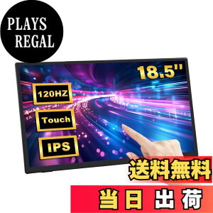 �y���������zGeeekPi 18.5�C���` 1920x1080 �Ód�e�ʎ��^�b�`�X�N���[�� 100-120Hz IPS�f�B�X�v���C �|�[�^�u���X�N���[�����j�^�[�ARaspberry Pi 5/4B/3B/3B+�̃C���X�g�[�����T�|�[�g