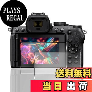�y���������z�y2���Z�b�g�z �p Nikon z50 ii �ی�t�B���� �K���X�t�B���� 2�� �j�R�� z50 ii �t�B���� �y ���{���Ɏq�f�� 9H���x �z �Ή� Nikon z50ii �t���ی�t�B���� �����K���X �����ߗ� 3D Touch��