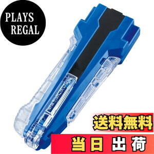 �y���������zBEYBLADE X �x�C�u���[�hX BX-42 ���o�[�J�X�^���O���b�v �u���[Ver.