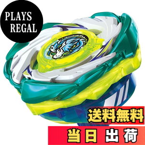 �y���������z�^�J���g�~�[(TAKARA TOMY) BEYBLADE X �x�C�u���[�hX CX-07 �X�^�[�^�[ �y�K�T�X�u���X�gATr