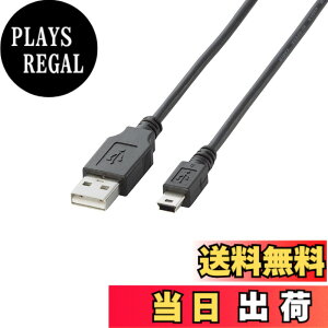 �y���������z�G���R�� USB�P�[�u�� �yminiB�z USB2.0 (USB A �I�X to miniB �I�X) �m�[�}�� 1.5m �u���b�N U2C-M15BK
