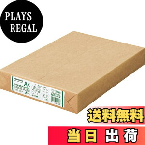 �y���������z�R�N��(KOKUYO) �R�s�[�p�� A4 �ᔒ�F�Đ��� 500�� PPC�p�� ���p�� KB-SS39