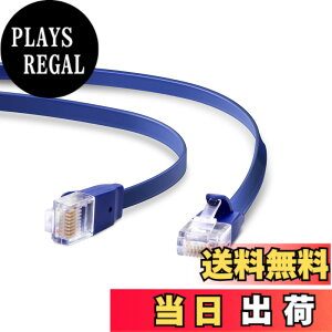 �y���������z�G���R�� LAN�P�[�u�� CAT6A 20m �ܐ܂�h�~�R�l�N�^ �X�[�p�[�t���b�g �u���[���^���b�N LD-GFA/BM20