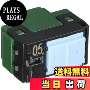 �y���������z�p�i�\�j�b�N(Panasonic) ���C�h �X�C�b�` WT50412