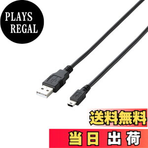 �y���������z�G���R�� RoHS�w�ߏ���&���z���p�b�P�[�W �G�RUSB�P�[�u�� USB2.0 A-miniB�^�C�v 5m �u���b�N U2C-JM50BK