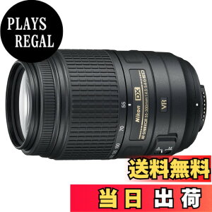 �y���������zNikon �]���Y�[�������Y AF-S DX NIKKOR 55-300mm f/4.5-5.6G ED VR �j�R��DX�t�H�[�}�b�g��p