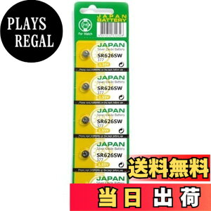 �y���������z�����}�N�Z���@SR626SW�@���v�p�@�t�A���{�^���d�r�@1�V�[�g�i5����j