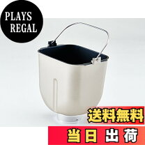 楽天市場】パナソニック SD－BMS106の通販
