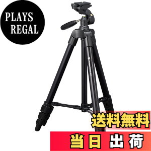 �y���������zFotopro �O�r 120cm 4�i�K ���� ���^ 3WAY �_�� ���[�� �r�f�I�J���� �J���� �f�W�J�� ��჌�t �Ή� �A���~�� DIGI-204 BK �u���b�N