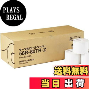 �y���������z����TEC���� 58mm�� ���M���W���[���y�[�p�[�i�c�Ȃ��j 58R-80TR-Z 20��
