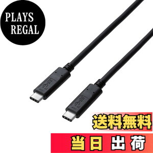 �y���������z�G���R�� USB�P�[�u�� Type C ( USB C to USB C ) 100W 1.0m USB3.1�F�ؕi �ő�10Gbps �u���b�N USB3-CC5P10NBK