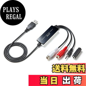 �y���������z�T�����_�C���N�g USB�I�[�f�B�I�L���v�`���[ �A�i���O�����f�W�^���� �J�Z�b�g�e�[�v/MD/���R�[�h Windows�Ή� �\�t�g�t�� 400-MEDI017