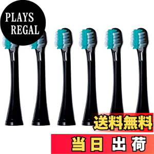 �y���������z�p�i�\�j�b�N ���g�U���n�u���V �ւ��u���V �C�I���p���W�ɍזуu���V EW0913-K�� 2�{��x3�Z�b�g�i�v6�{�j