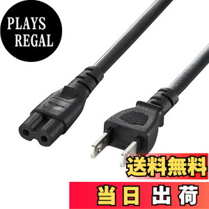 �y���������z�T�����T�v���C �d���R�[�h(2P�E�X�g���[�g�R�l�N�^) 1m KB-DM2S-1