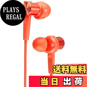 �y���������z�\�j�[ �L���C���z�� �d�ቹ���f�� MDR-XB55 : �J�i���^ ���b�h MDR-XB55 R